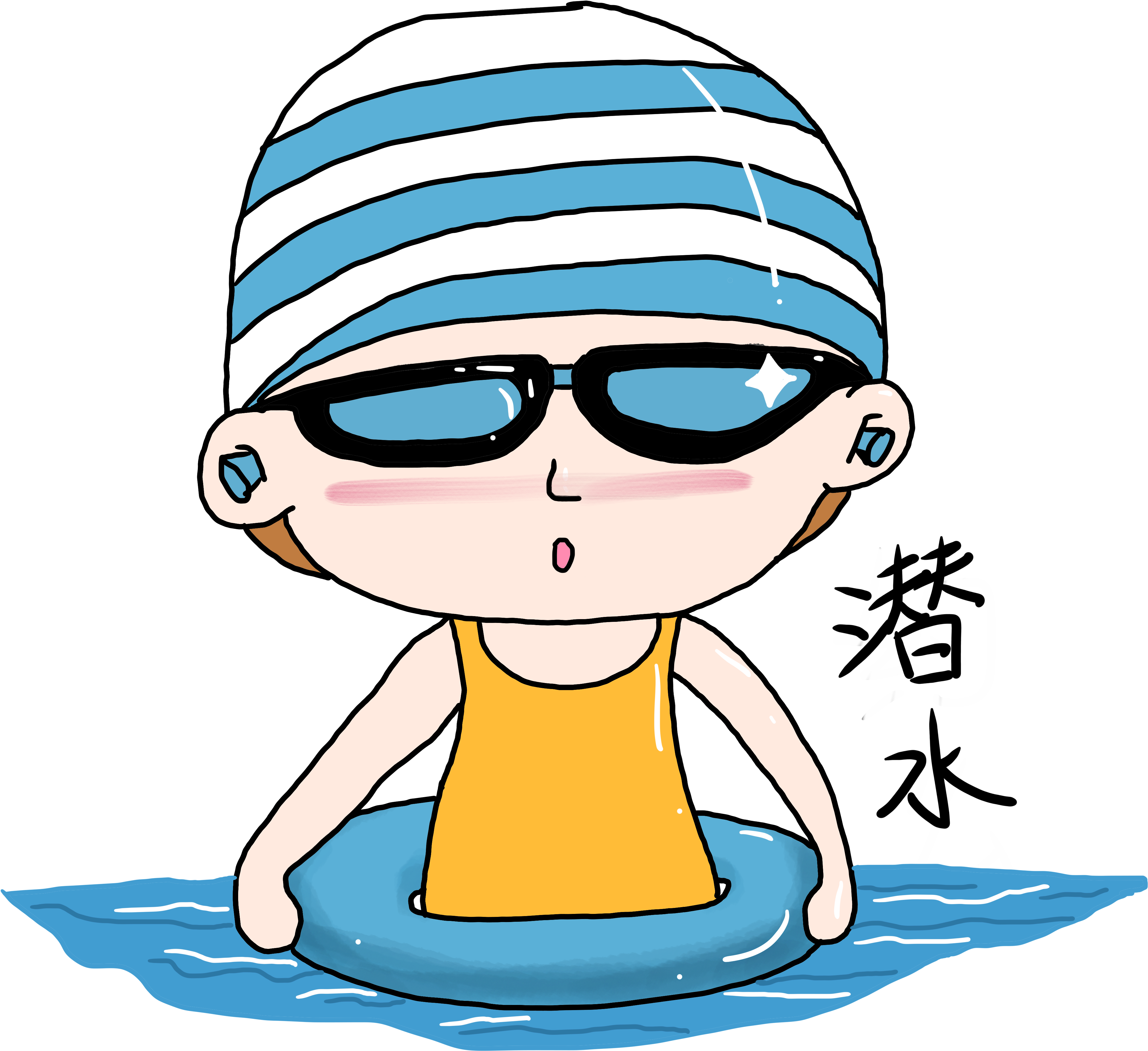大姐大夏天潜水表情 - Cartoon Clipart (5000x5000), Png Download