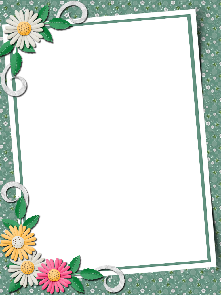 Hand Drawn Border, School Border, Boarders And Frames, - Frame Kartu Clipart (768x1024), Png Download
