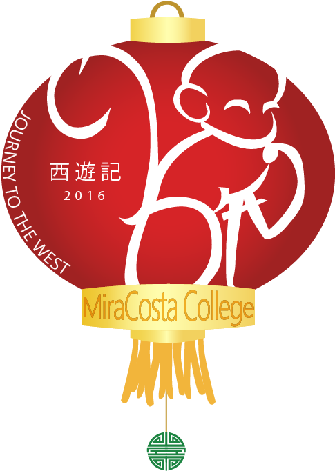 From East To West - Illustration Clipart (487x699), Png Download