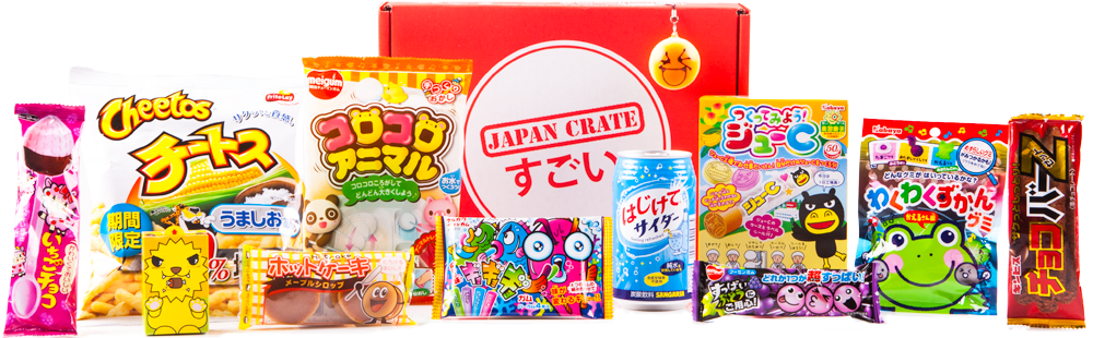 May Japan Crate - Japan Crate Clipart (1000x310), Png Download