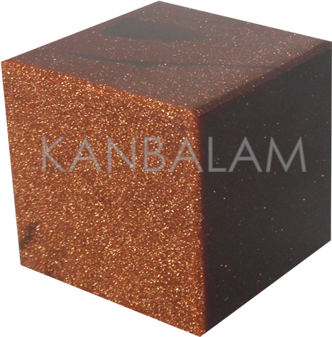 Cubo De Venturina Café - Glamour For Better Album Clipart (761x493), Png Download