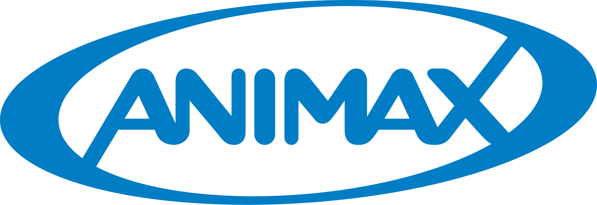 Animax Logo Png Clipart (2000x687), Png Download