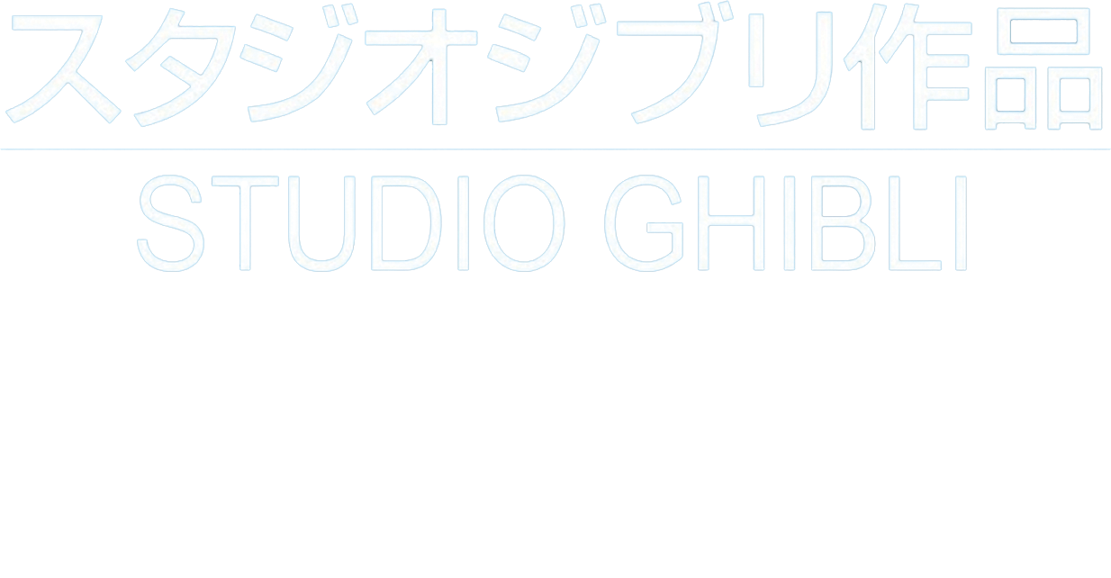 Poster Clipart (1234x642), Png Download