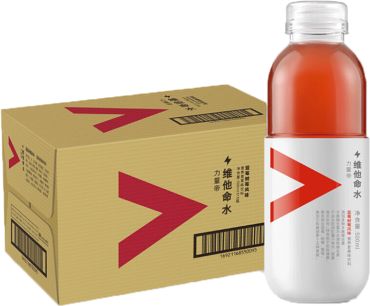 Nongfu Springs Power Emperor C Vitamin Water Drink - Bottle Clipart (800x800), Png Download
