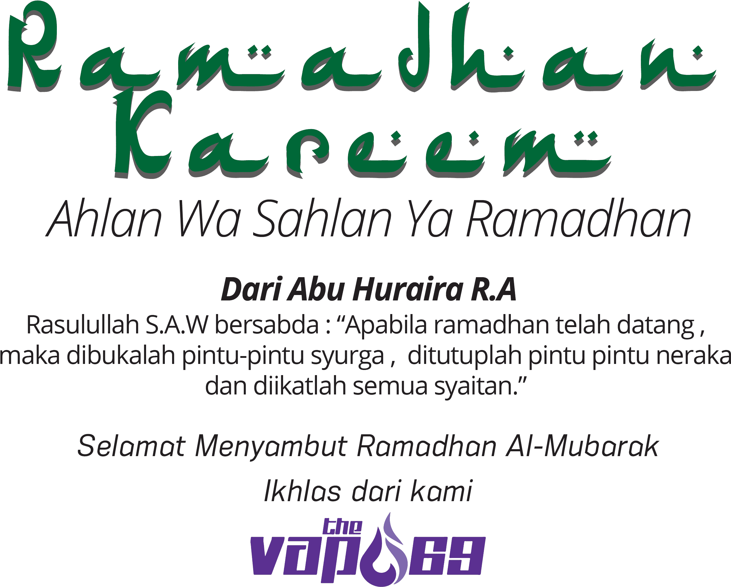 Graphics Clipart (2757x2175), Png Download