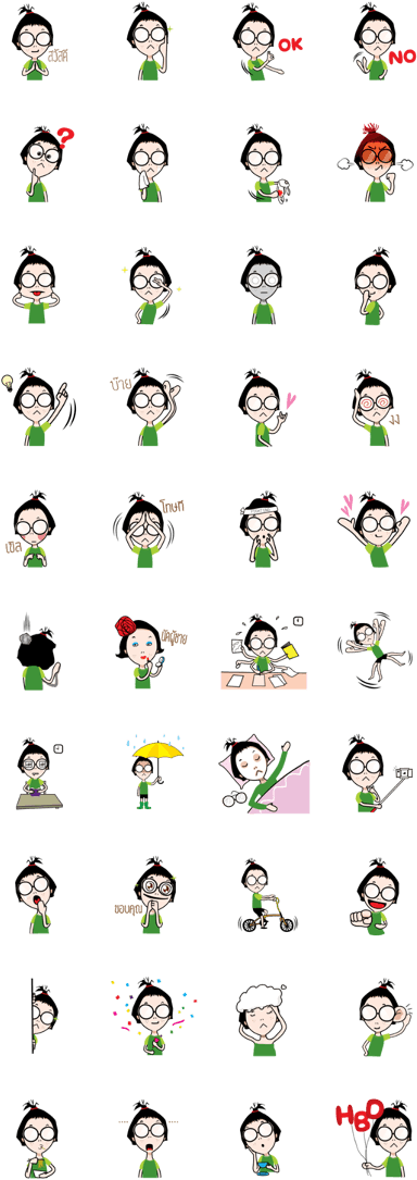 Hua-horm Nerd Girl - Gay Line Sticker Clipart (420x1121), Png Download