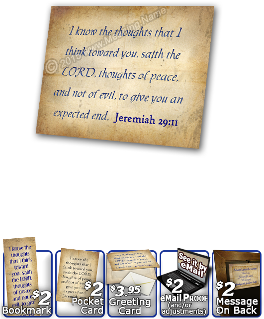 Plain Parchment - Paper Clipart (530x700), Png Download