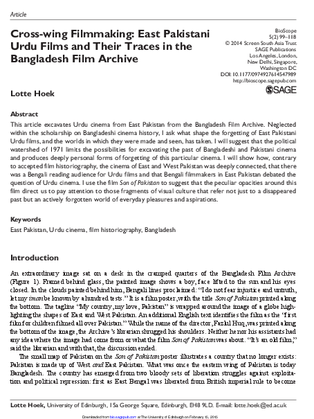 Pdf - Folio Nineteen From Burchard Of Sion's De Locis Ac Clipart (564x726), Png Download