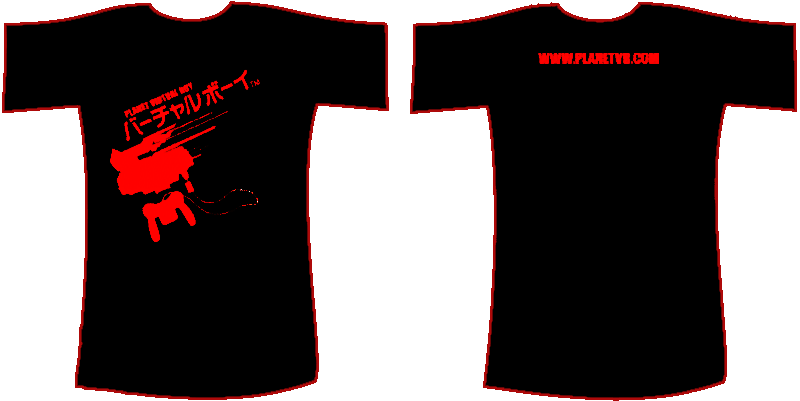 Planet Virtual Boy - Active Shirt Clipart (800x401), Png Download