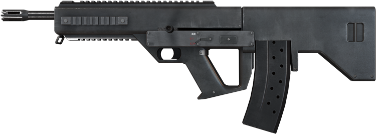 View Source For Talk - Ghost Recon Future Soldier Shotgun Clipart (876x493), Png Download
