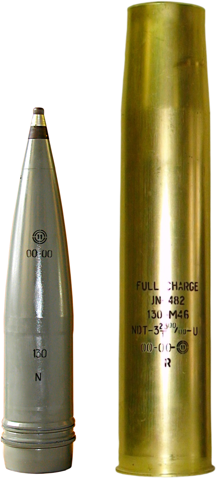 The 130 Mm Round With A He-frag Projectile Is A Separate - Cosmetics Clipart (800x1582), Png Download