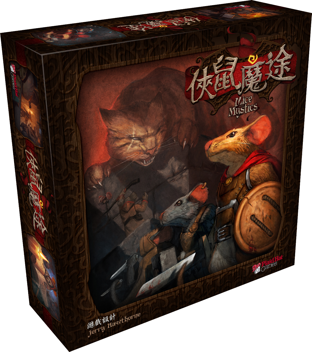 Ä¾ É¼ É”é€”1 - Galápagos Jogos Plaid Hat Mice And Mystics Clipart (1328x1499), Png Download