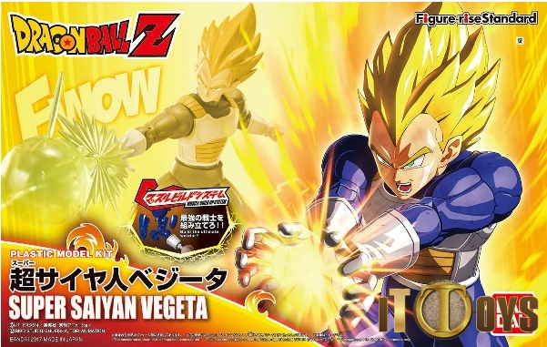 Figure Rise Standard Dragon Ball Z - Dragon Ball Z Clipart (600x600), Png Download