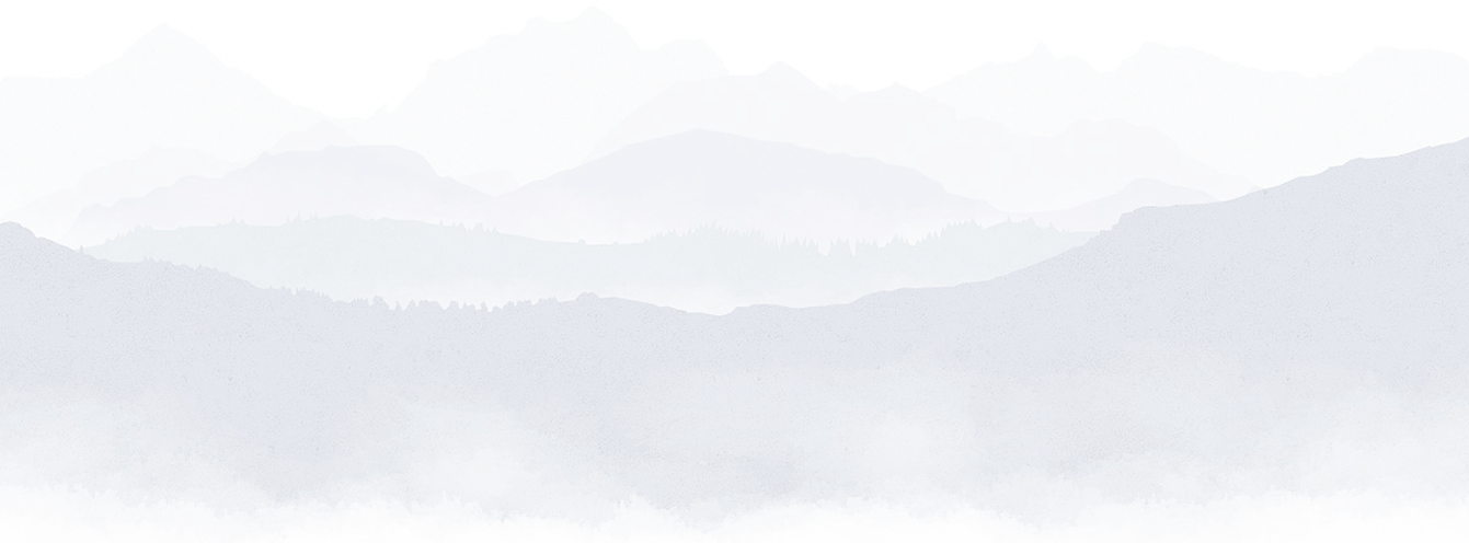 Aboutusbg - Mist Clipart (1341x496), Png Download