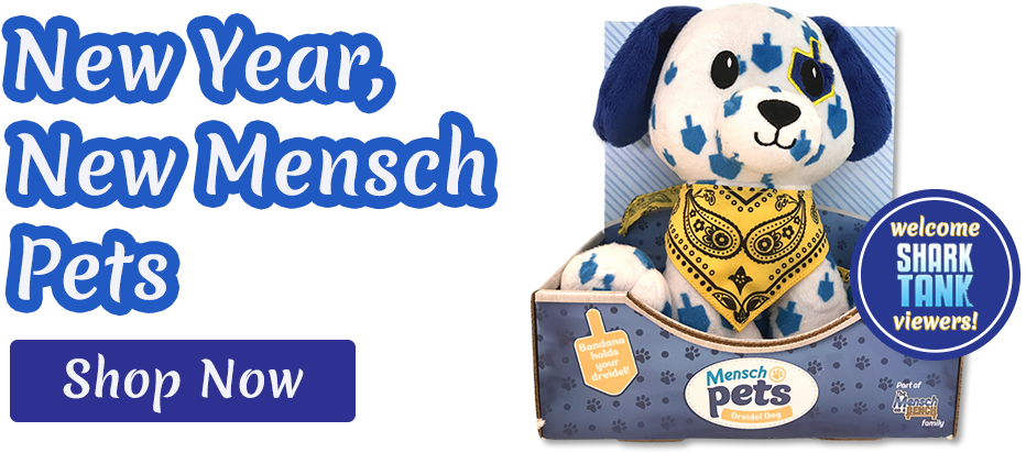 Shark-tank - Plush Clipart (1001x430), Png Download