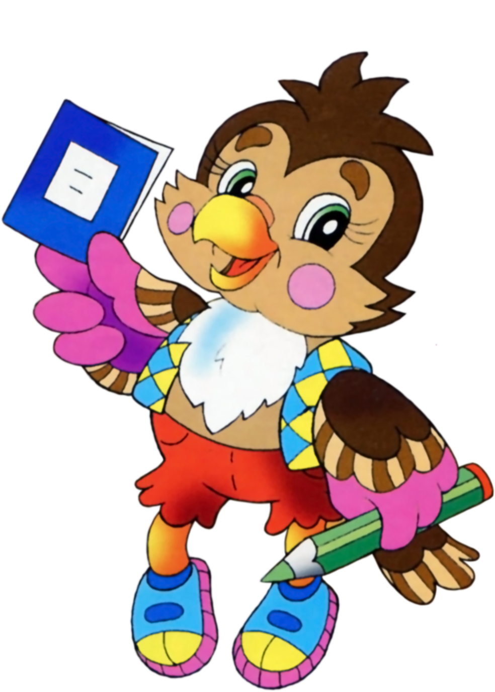 Preschool Clipart Rock - Индивидуализация Дошкольного Образования - Png Download (984x1375), Png Download