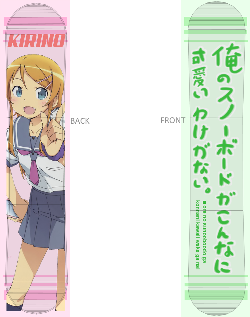 Vincent Wijma - Cartoon Clipart (1024x1024), Png Download