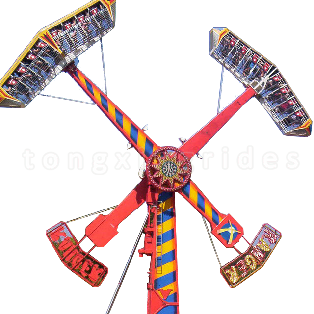 Catálogo De Fabricantes De Kamikaze De Alta Calidad - Amusement Ride Clipart (640x640), Png Download