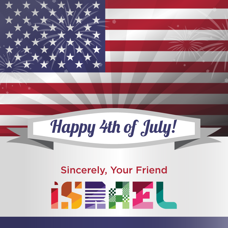 Israel ישראלverified Account - American Flag Clipart (768x768), Png Download