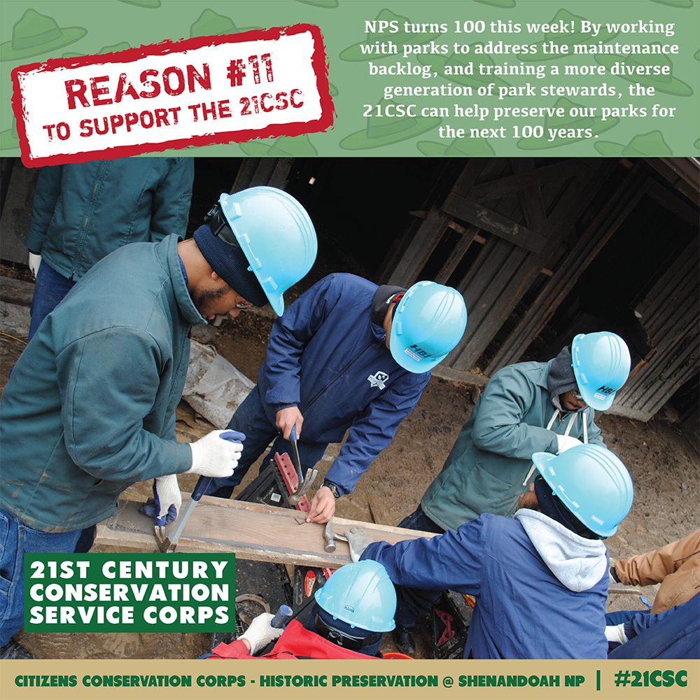 Summer 2016 Series - First Aid Clipart (1000x1000), Png Download