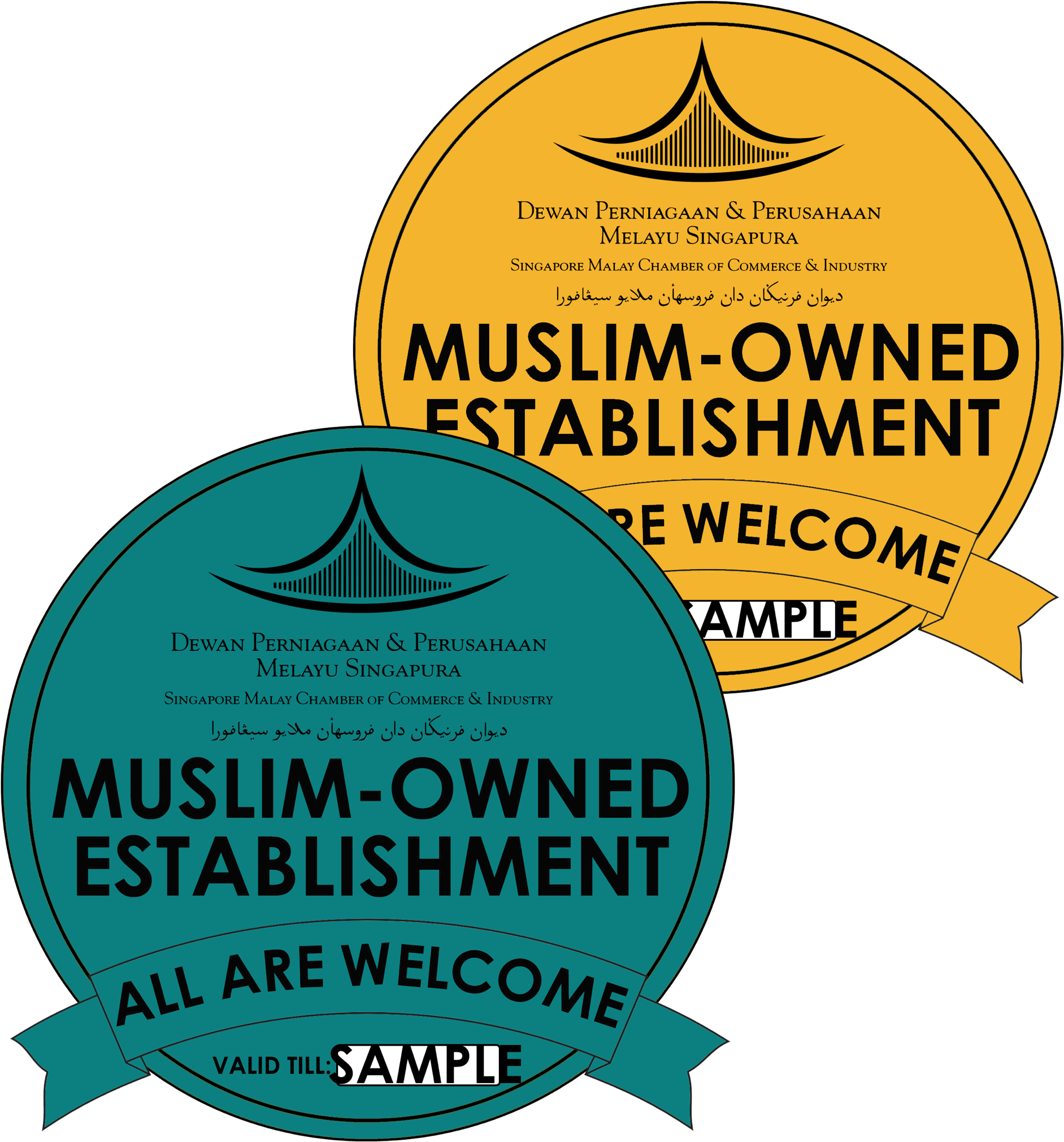 Additional Moe Decal - Muslim Owned Cafe Logo Clipart (2580x2600), Png Download