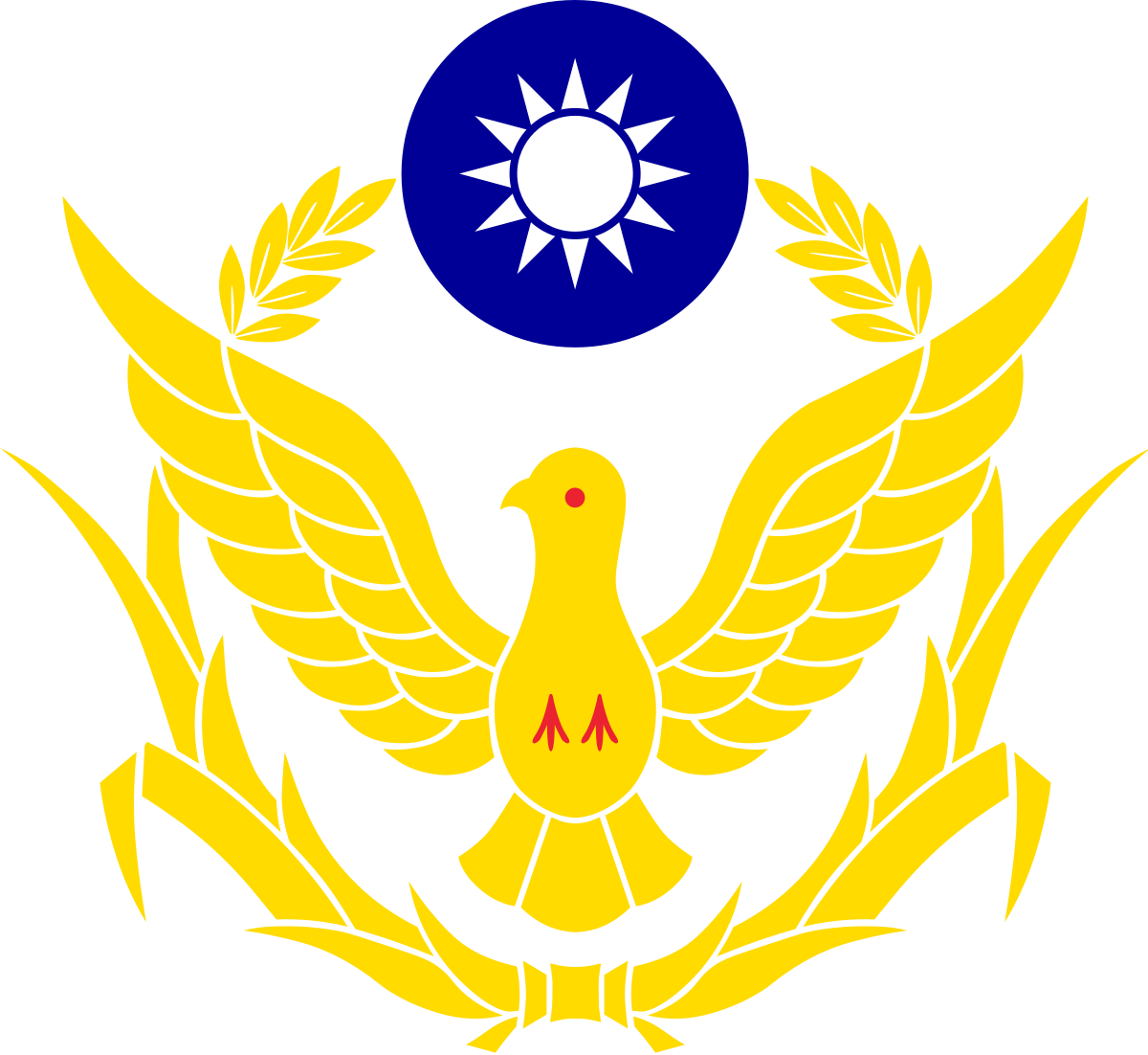 Sun Yat-sen Mausoleum Clipart (1200x1102), Png Download