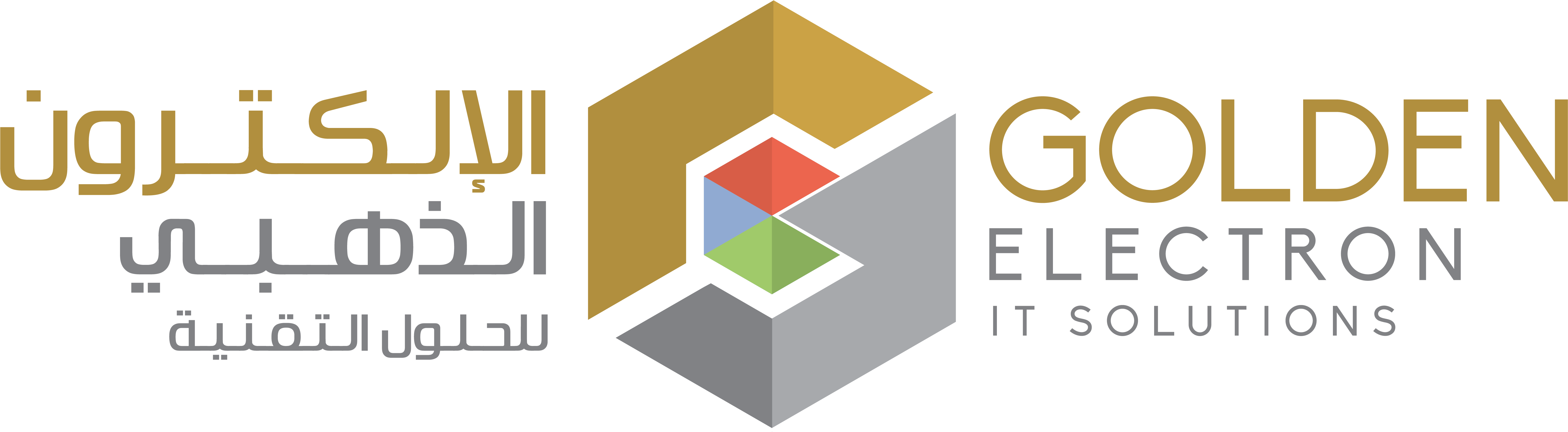 Graphic Design Clipart (6504x1918), Png Download