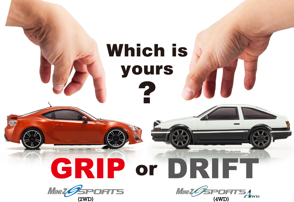 Grip Or Drift - Kyosho Mini Z 4wd Clipart (975x671), Png Download