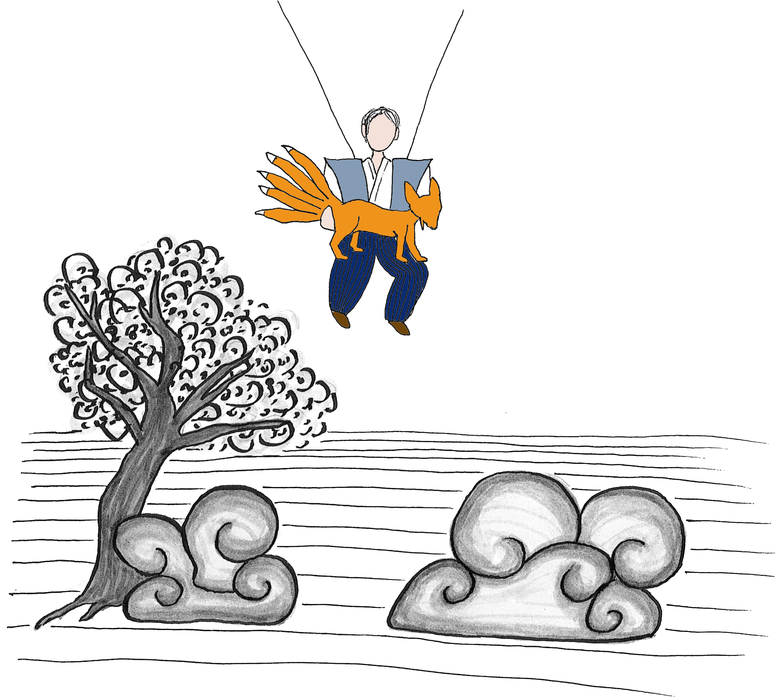 Kitsune Illustration - Illustration Clipart (2523x2358), Png Download