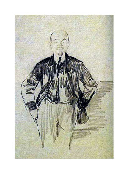 Lenin - Малявин Ленин Clipart (600x600), Png Download