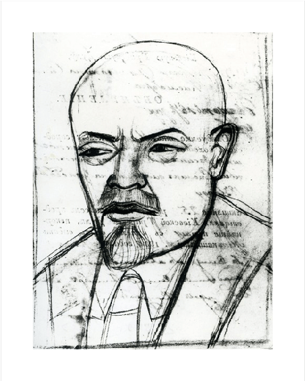 Portrait Of Vladimir Lenin - Sketch Clipart (600x600), Png Download