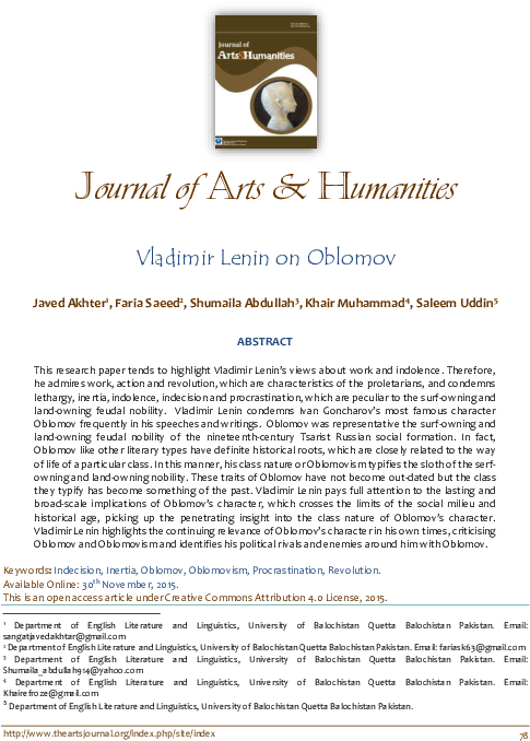 Pdf - Folio Eleven From Burchard Of Sion's De Locis Ac Mirabilibus Clipart (595x842), Png Download