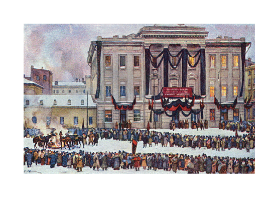 At The House Of Unions In The Days Of Lenin's Funeral - Painting Clipart (600x600), Png Download