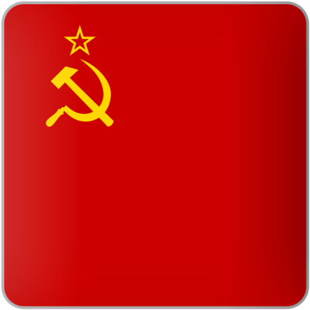 Soviet Union Flag Icon Clipart (640x480), Png Download
