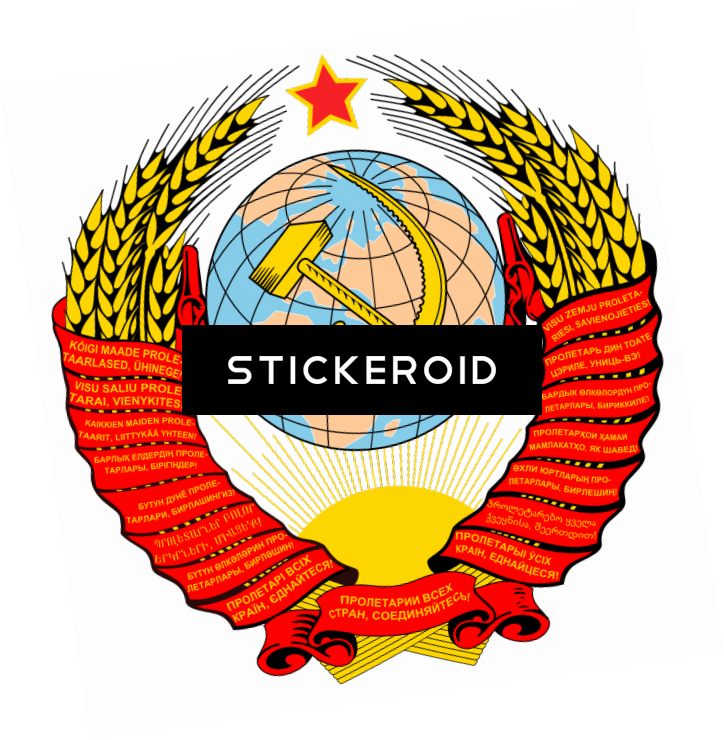 Soviet Union Star Logos - Ministry Of Defence Ussr Clipart (724x740), Png Download