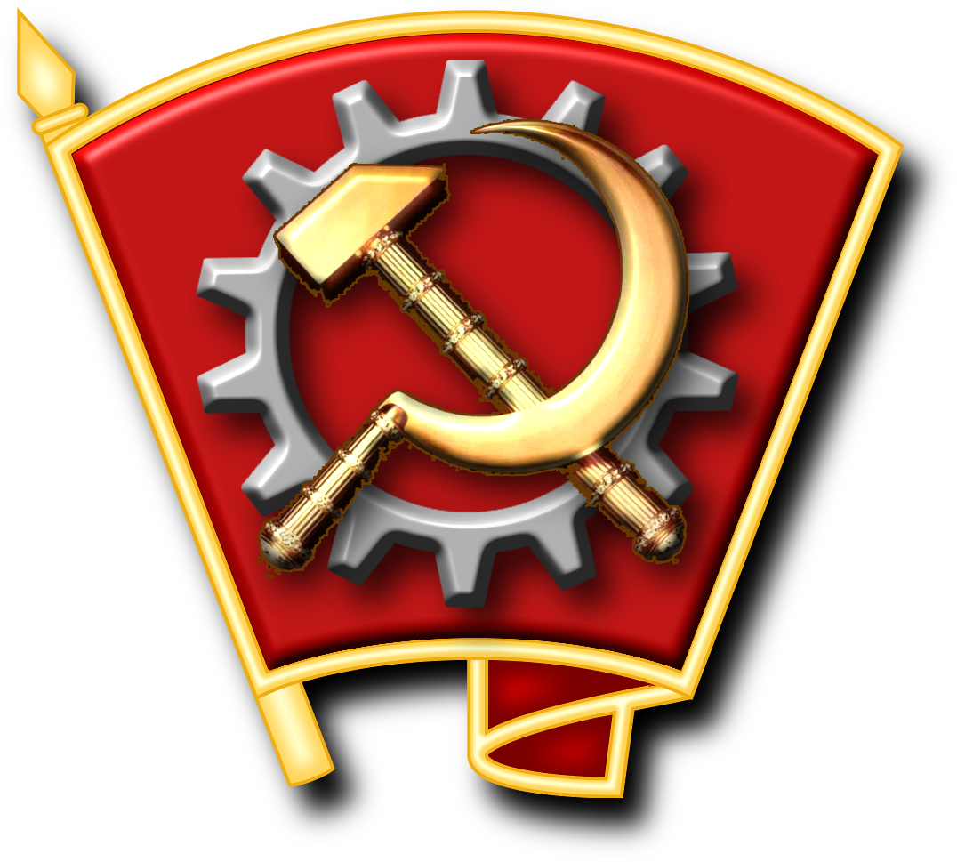 Consumerism And Design In Soviet Russia - Emblem Clipart (1128x1128), Png Download