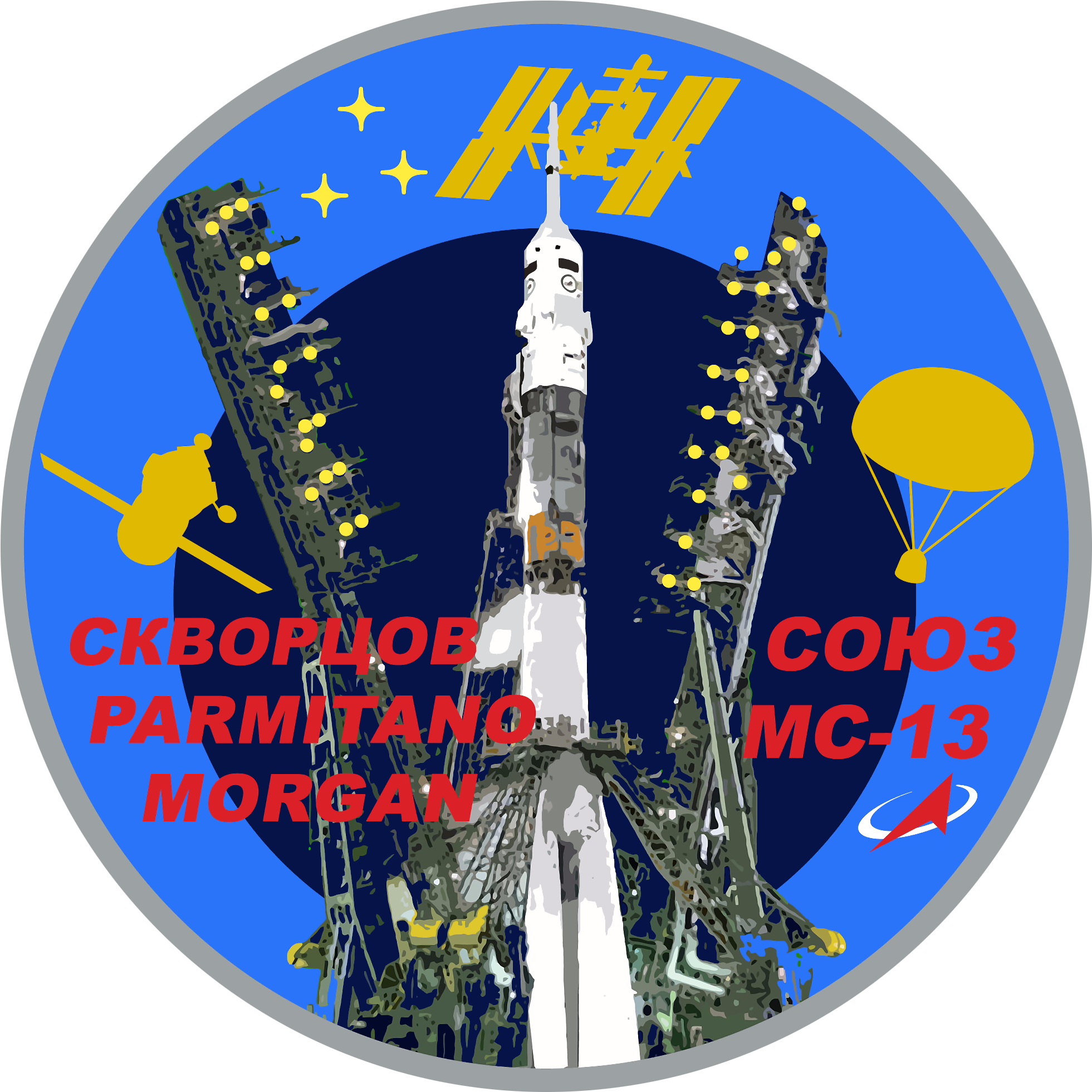 International Space Station Clipart (1980x1980), Png Download