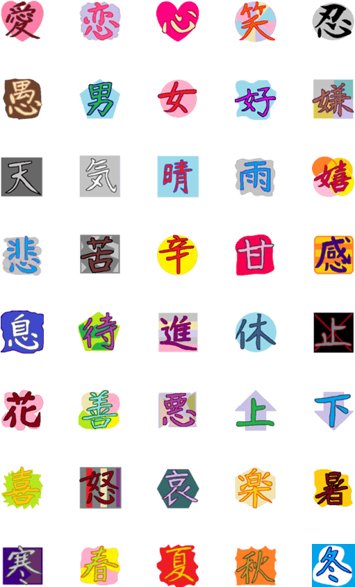 Creators' Emoji - Museum Pictogram Clipart (560x896), Png Download