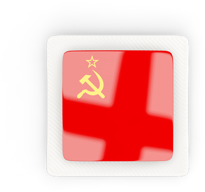 Emblem Clipart (640x480), Png Download