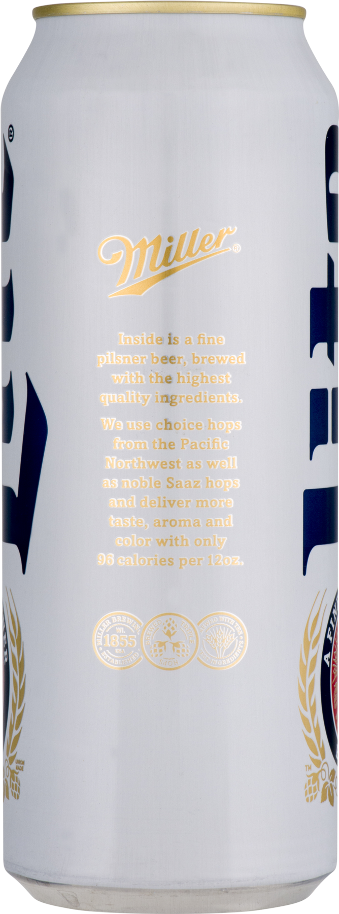 Energy Drink Clipart (1800x1800), Png Download