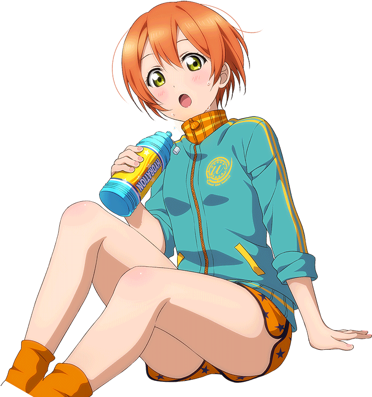 Download Images - Sitting Clipart (1024x1024), Png Download