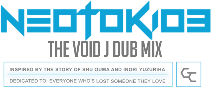 Check Out As Well - Guilty Crown Clipart (820x589), Png Download