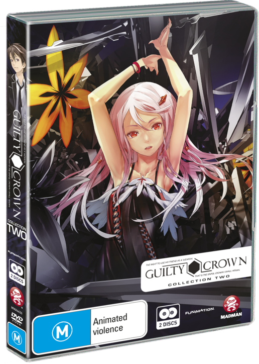 Guilty Crown Collection - Guilty Crown Dvd Clipart (516x724), Png Download