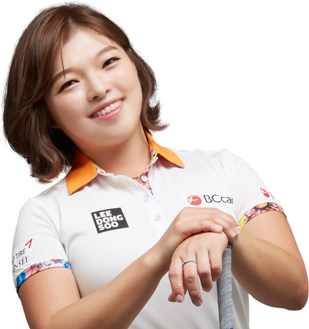 Ha Na Jang Clipart (620x650), Png Download