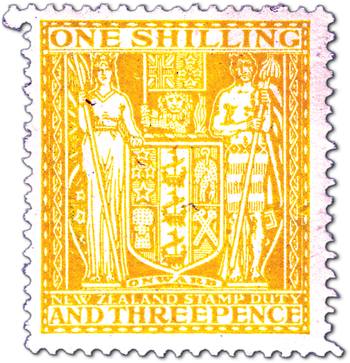 Product Listing For Arms Postal Fiscals - 1978 China Stamps Clipart (600x600), Png Download