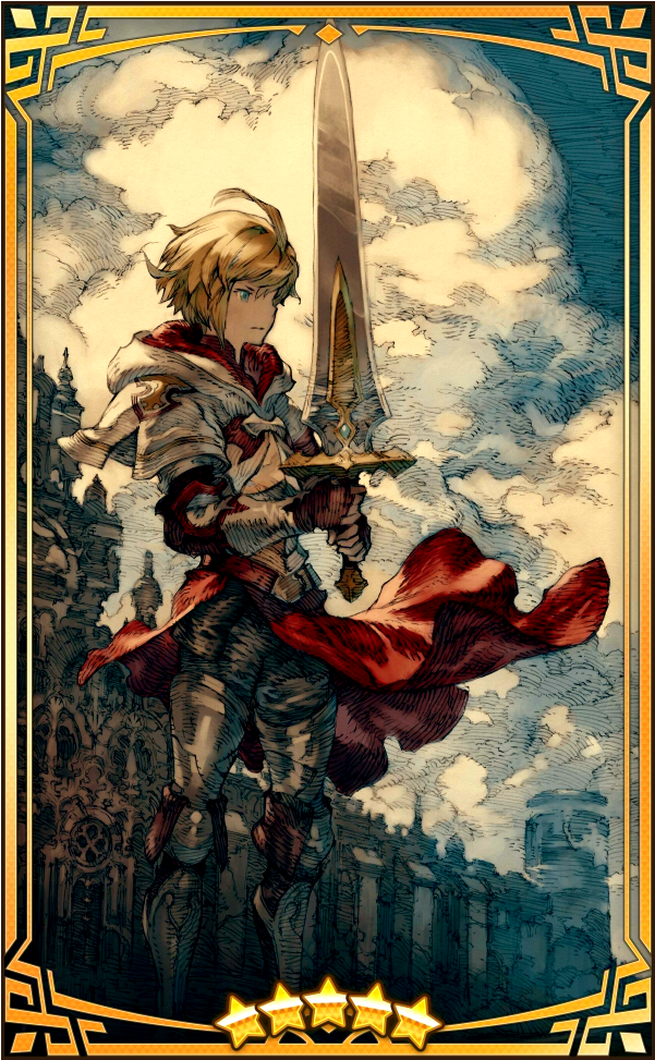 Dragalia Lost Valiant Crown Clipart (1024x1024), Png Download