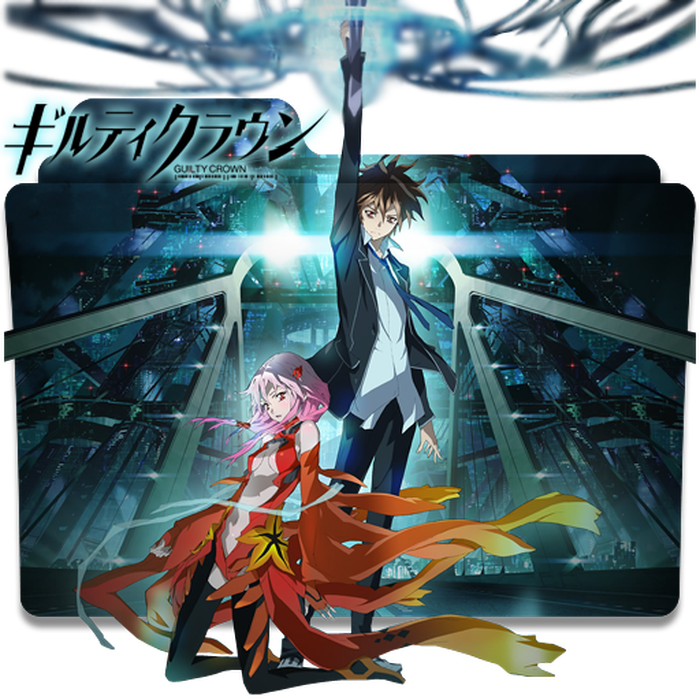 Film Guilty Crown - Guilty Crown Anime Icon Clipart (700x700), Png Download
