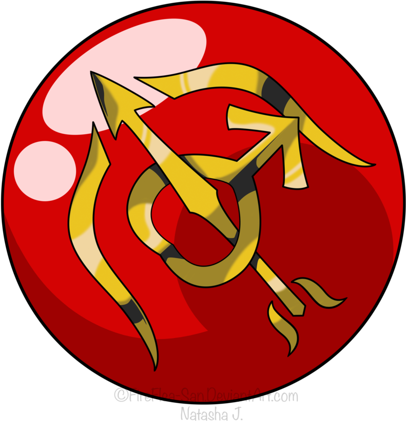 Sailor Moon Symbol - Sailor Moon Clipart (894x894), Png Download