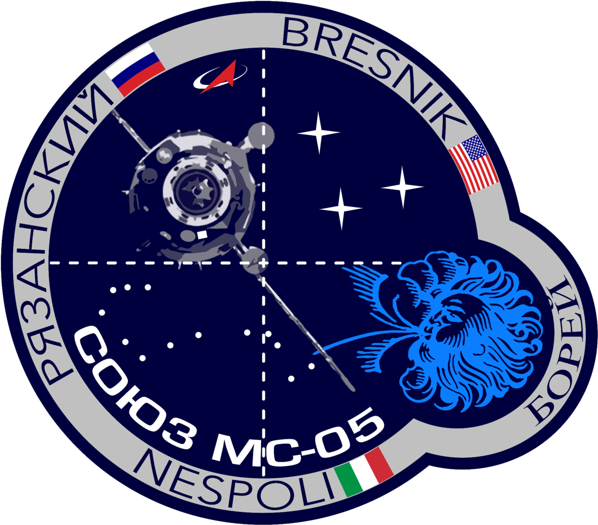 New Crew Blasts Off To Station - Roscosmos Badge Clipart (1200x1056), Png Download