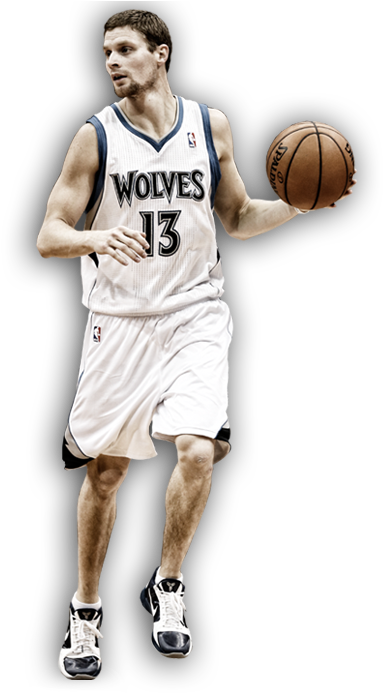 Luke Ridnour - Basketball Moves Clipart (1000x698), Png Download